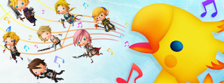 Illustration for article titled The 16 Best Final Fantasy Songs. Ever.